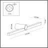 Настенный светильник ODEON LIGHT ABRI 6623/8W 6623/8WL