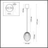 Подвесной светильник ODEON LIGHT MUSSELS 5039/1A